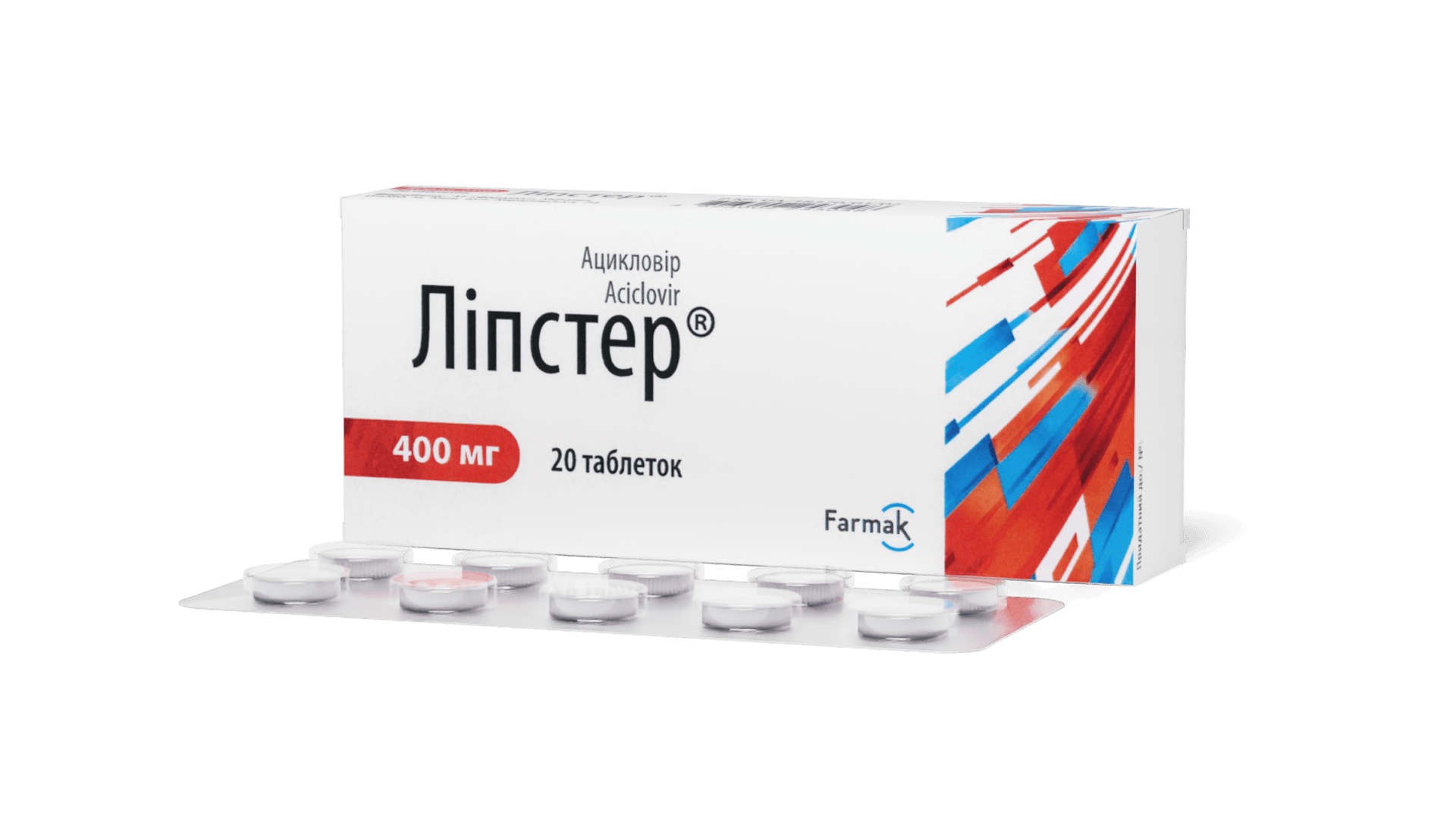 Ліпстер® (таблетки 400 мг) (3)