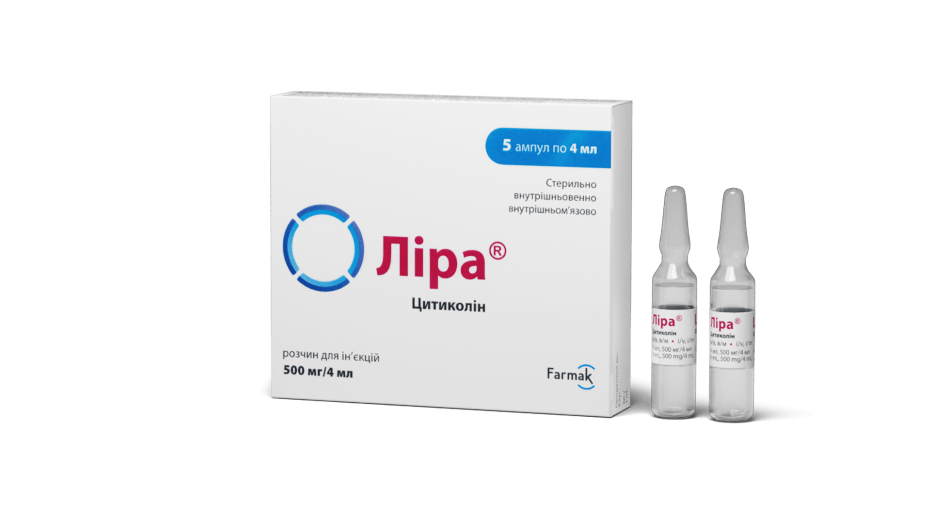 Ліра®500 мг/4 мл (3)