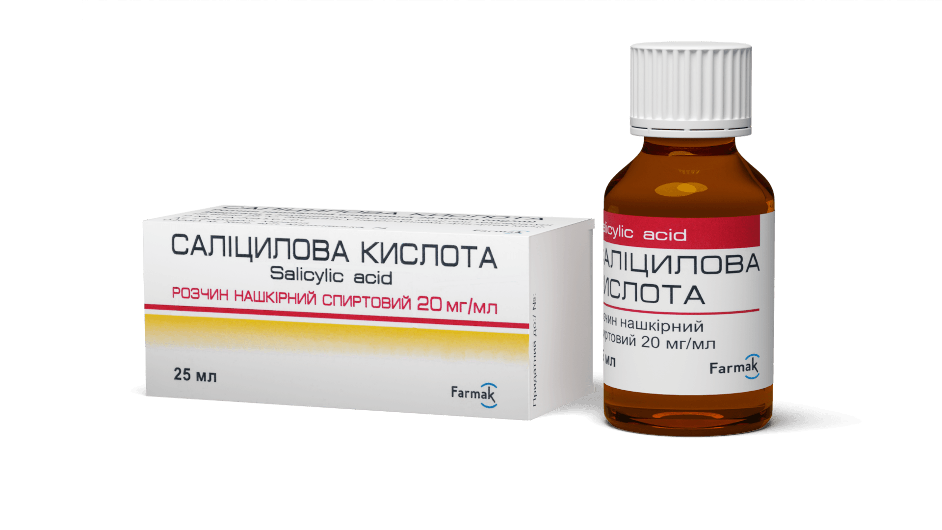 Саліцилова Кислота (3)