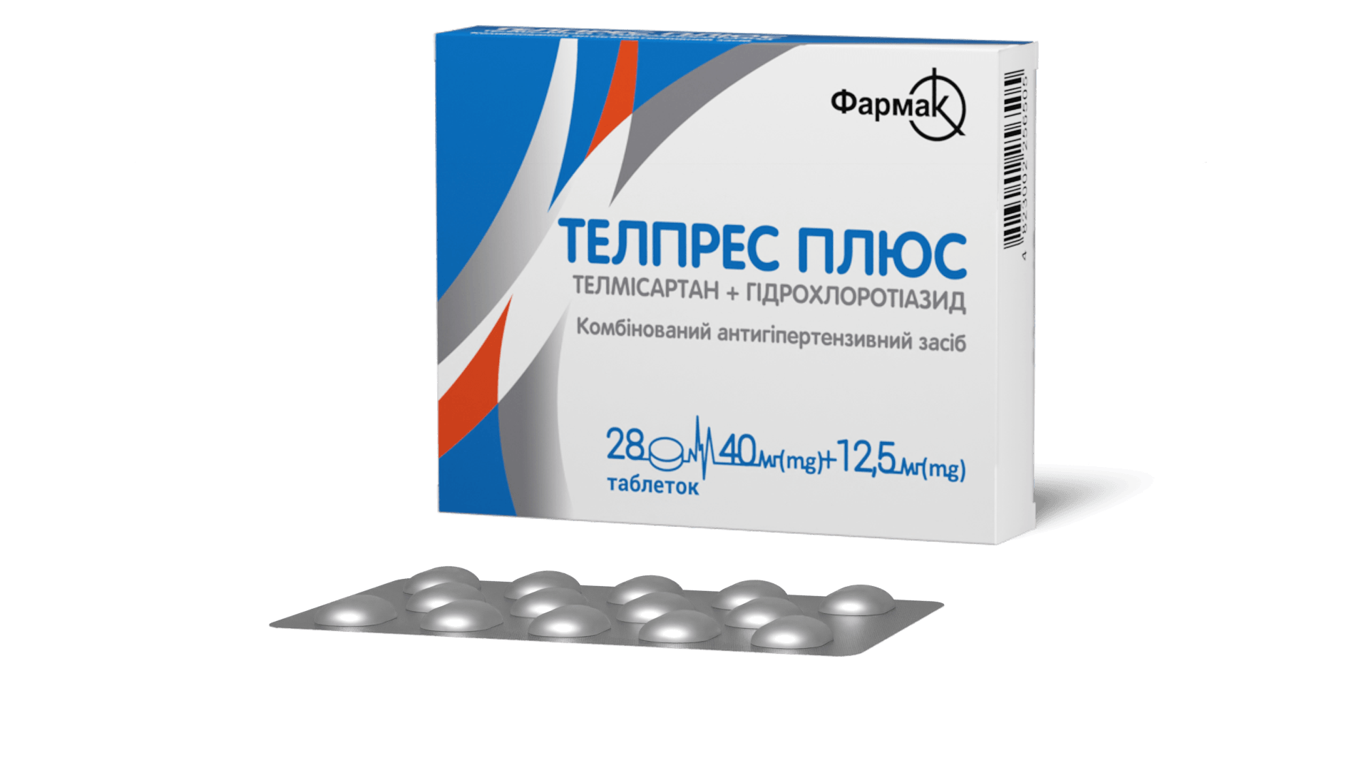 Телпрес Плюс 40 мг/12,5 мг (3)