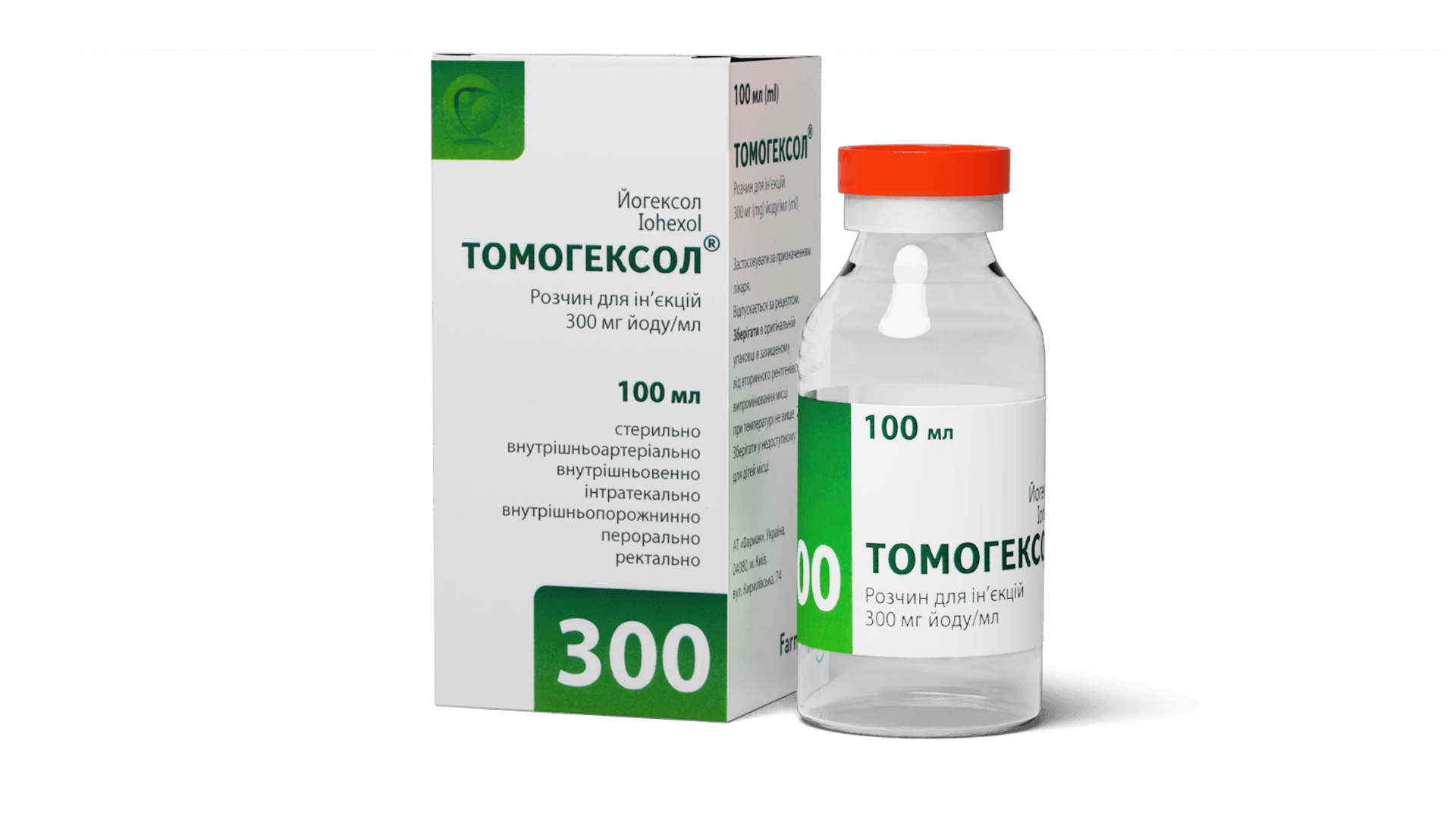 Томогексол® 300 мг йоду/мл флакон 100 мл (3)