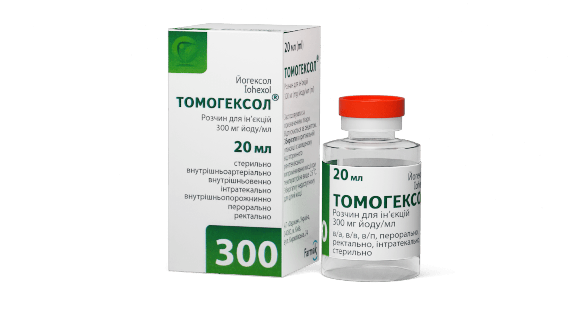 Томогексол® 300 мг йоду/мл флакон 20мл (3)