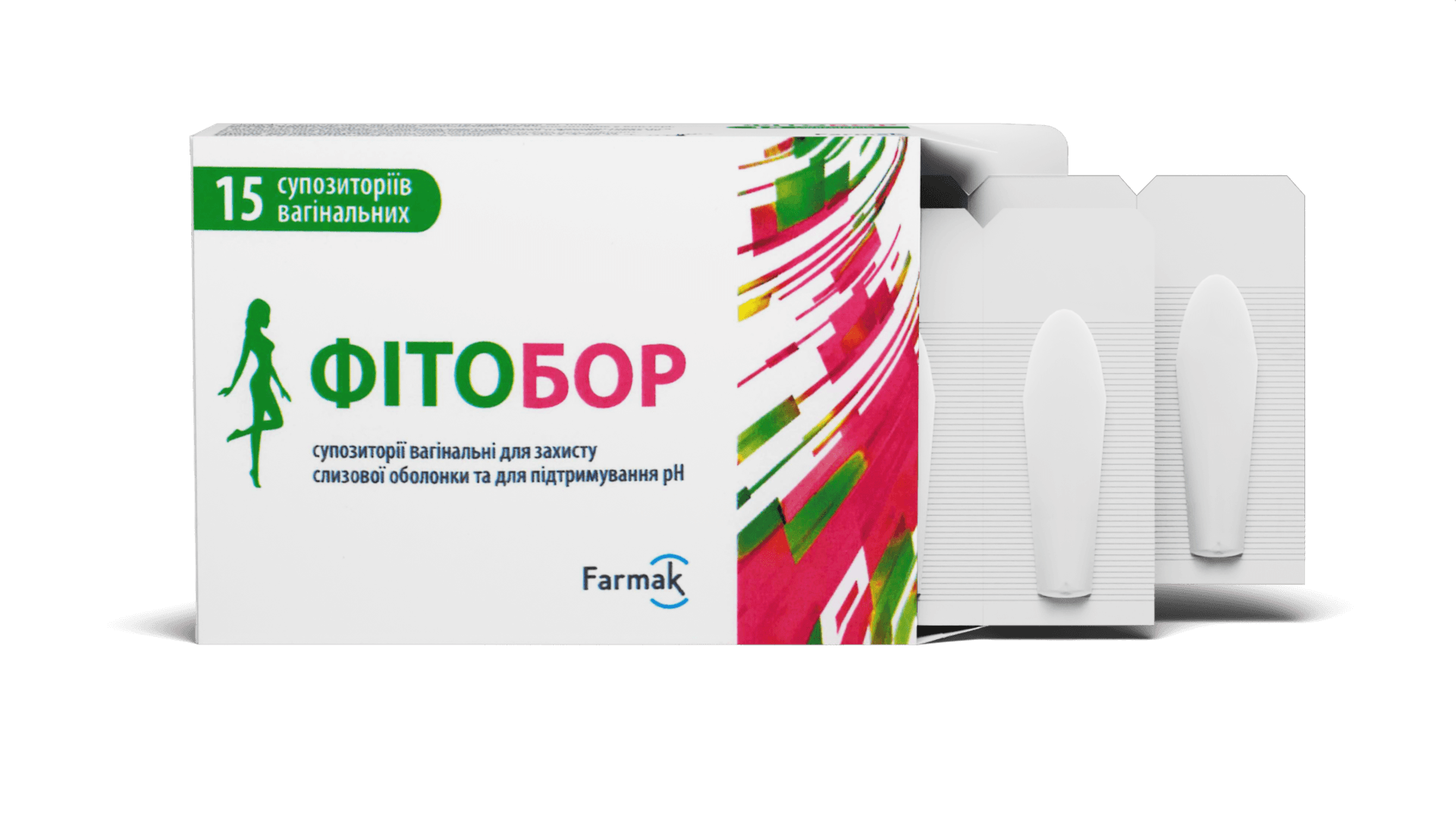 Фітобор (2)