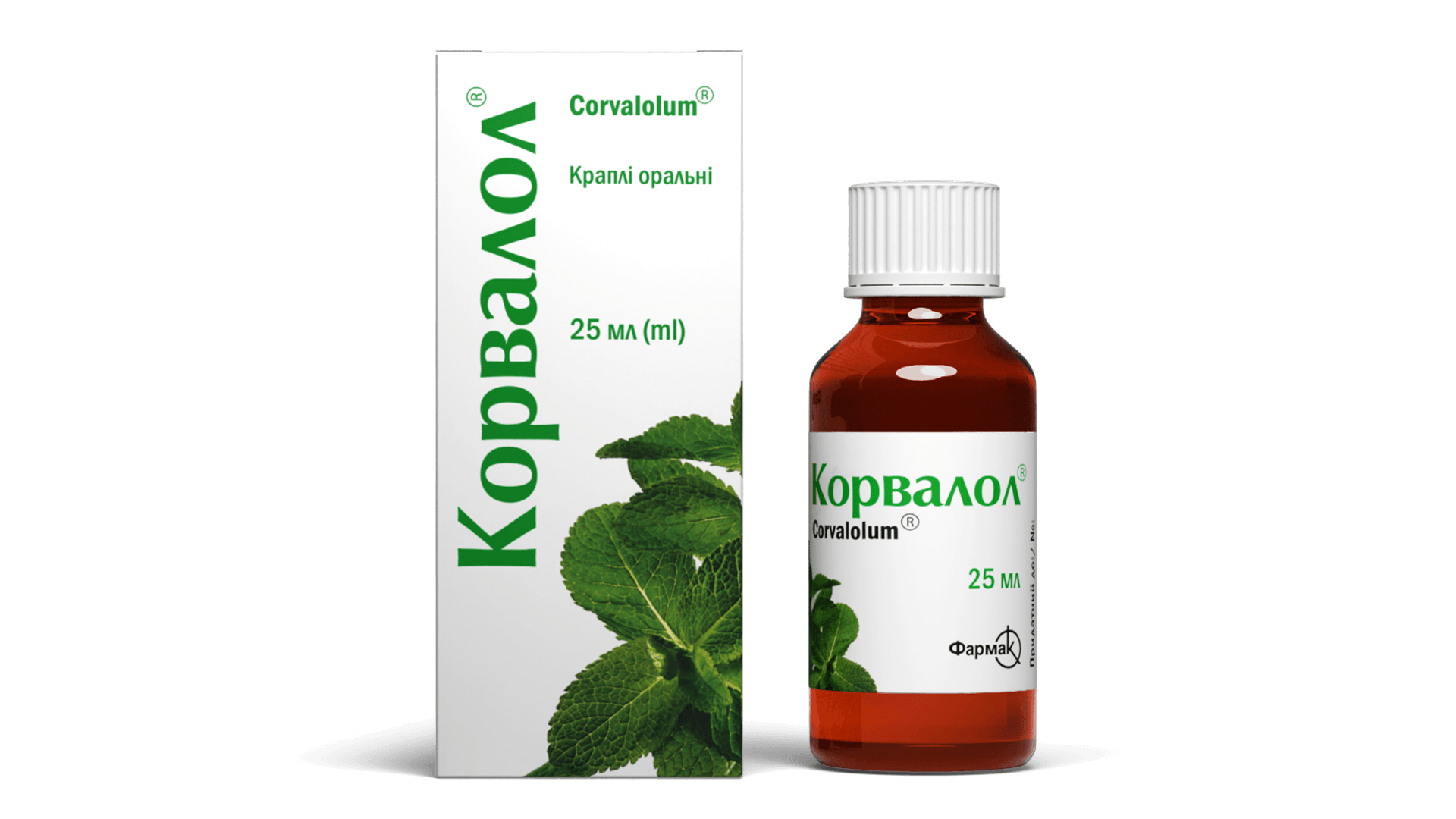 Корвалол® (краплі) (2)