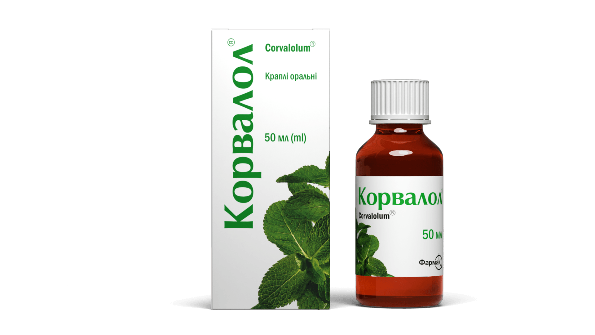 Корвалол® (краплі) 50 мл (2)