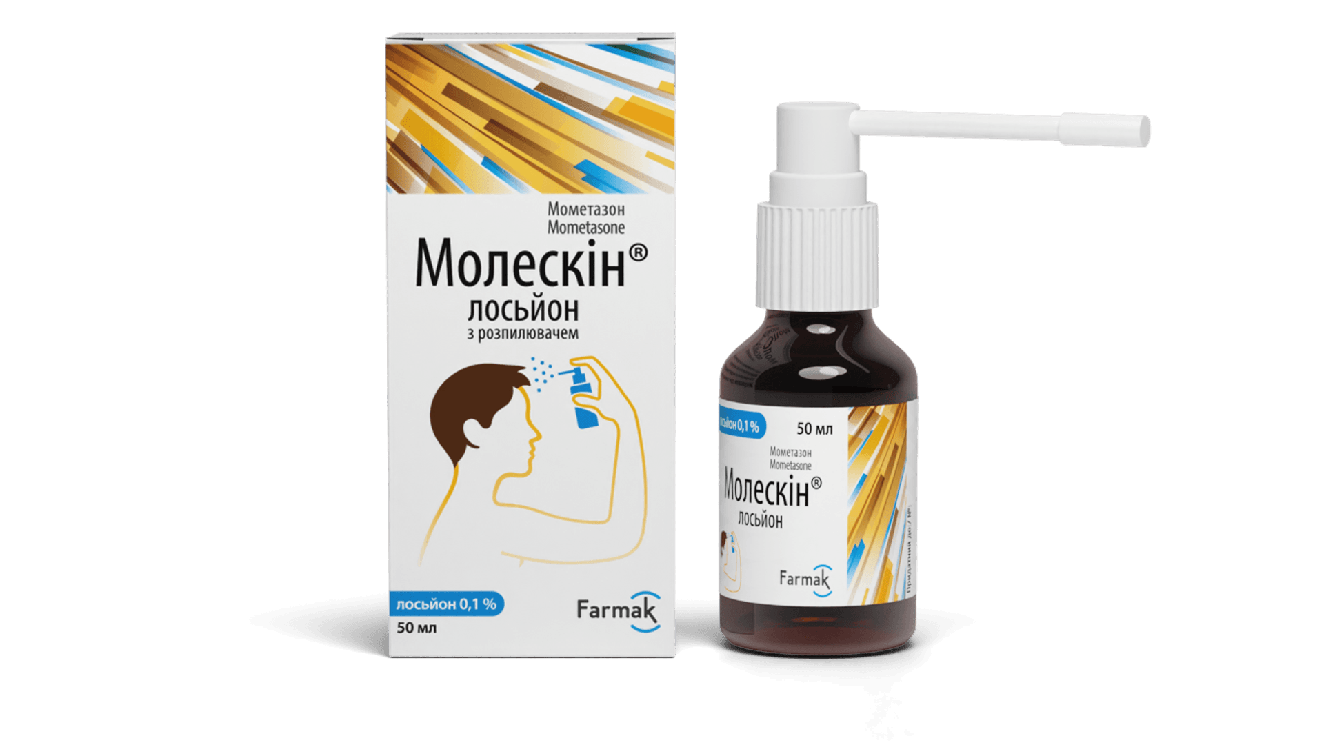 Молескин (лосьон) (2)