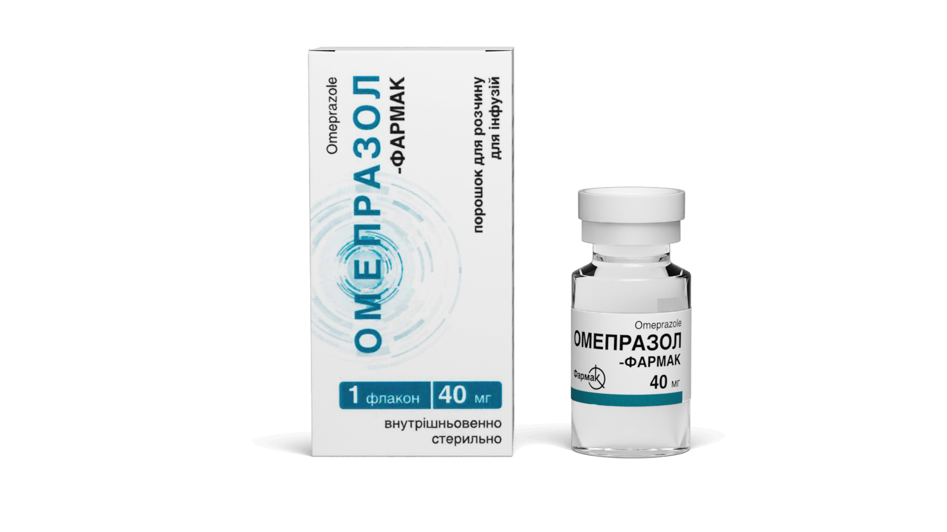 Омепразол-Фармак (2)