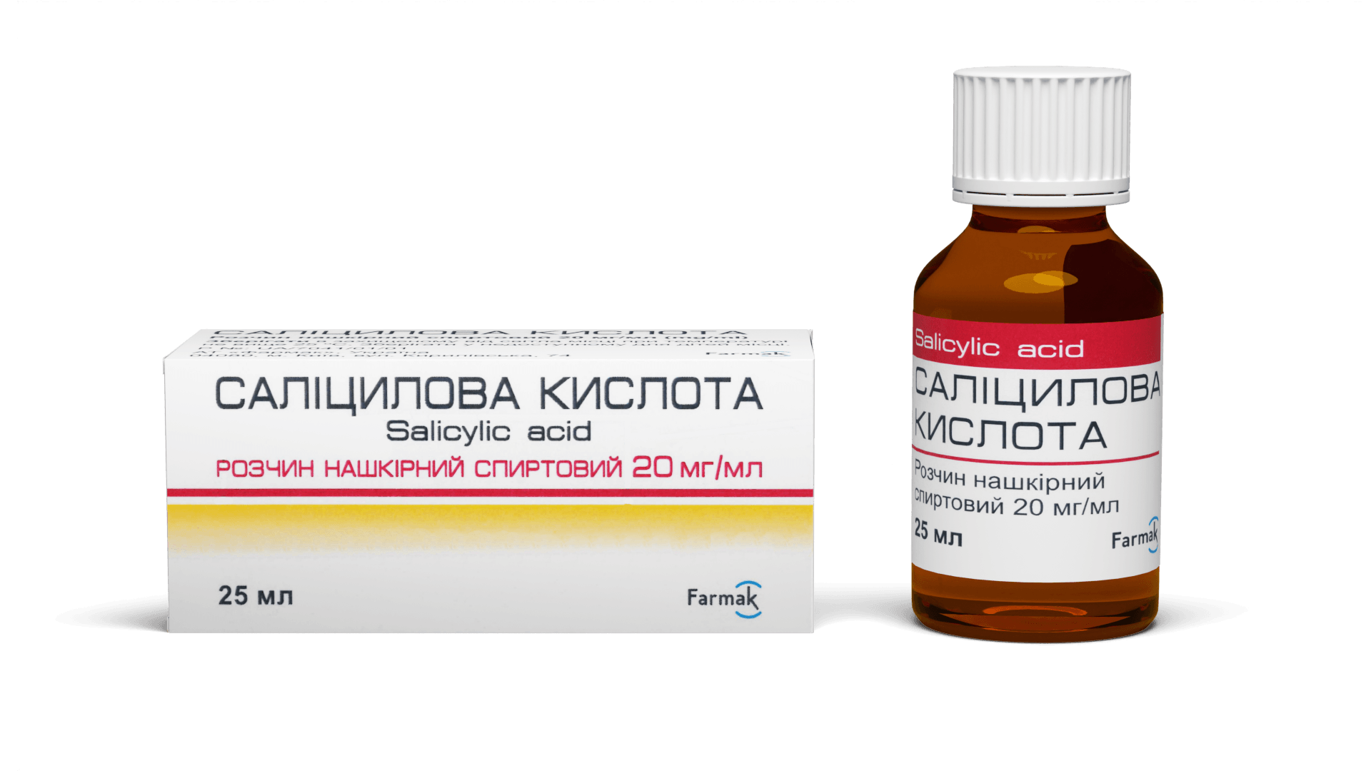 Саліцилова Кислота (2)