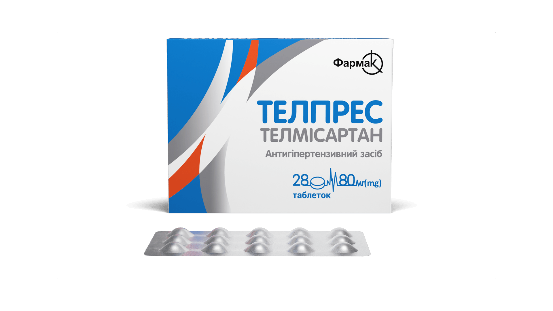 Телпрес 80 мг (2)