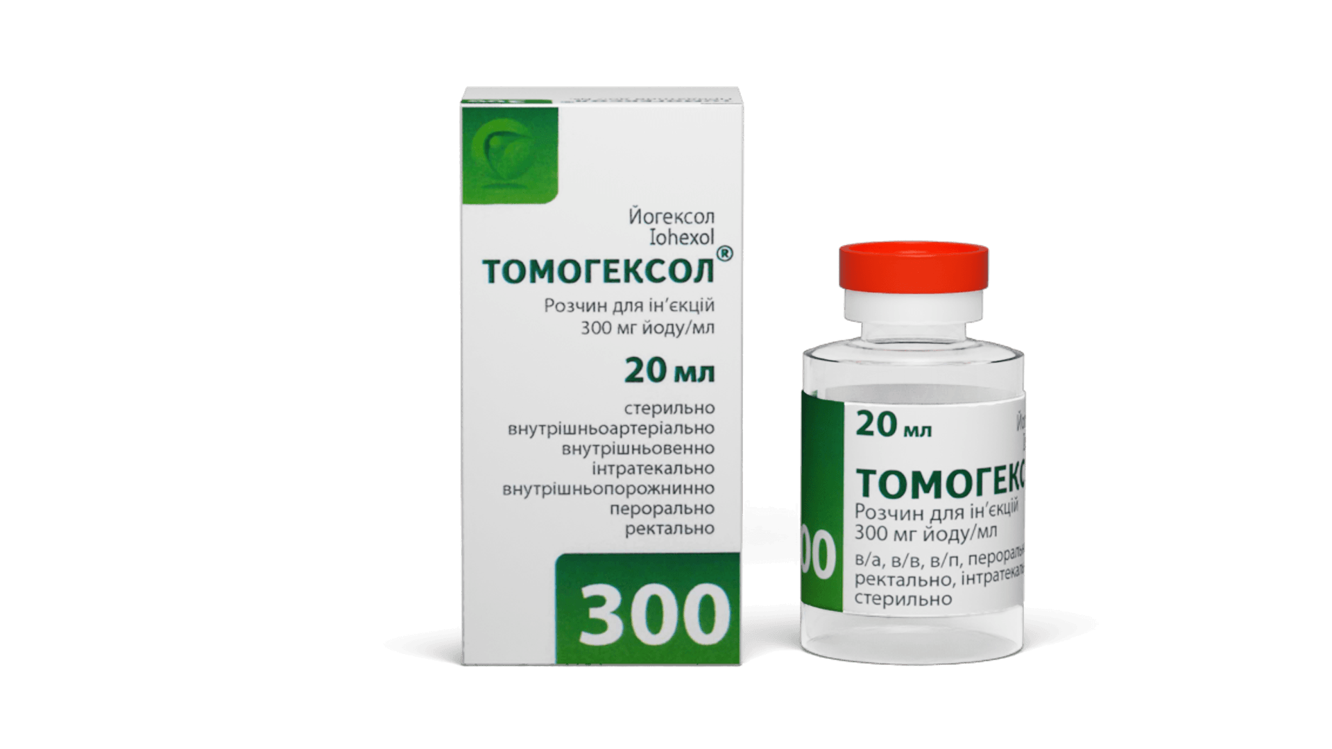 Томогексол® 300 мг йоду/мл флакон 20мл (2)