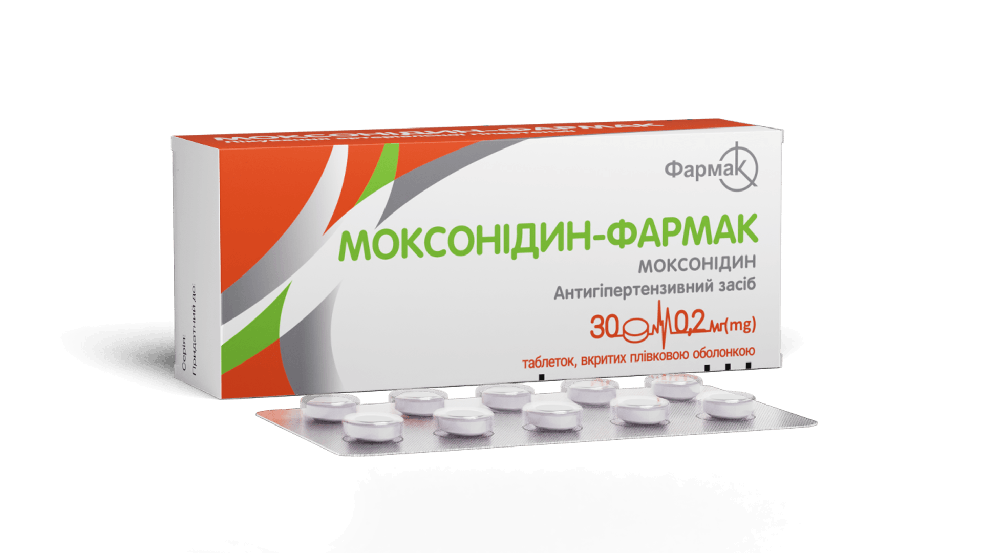 Моксонідин-Фармак 0,2 мг (1)