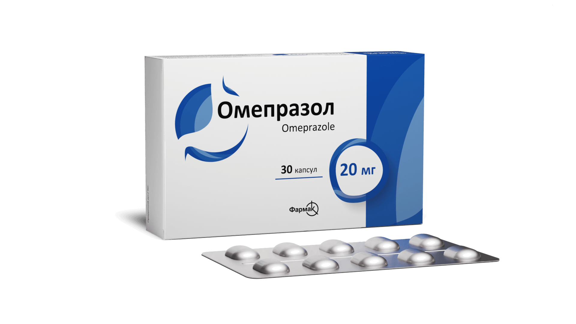 Омепразол 20 мг (4)