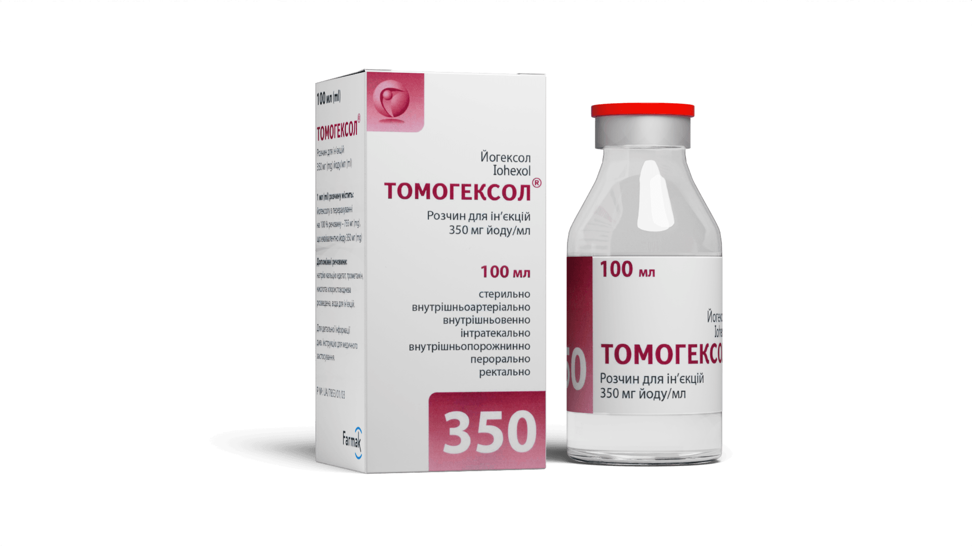 Томогексол® 350 мг йоду/мл флакон 100 мл, 200 мл, 500 мл (1)