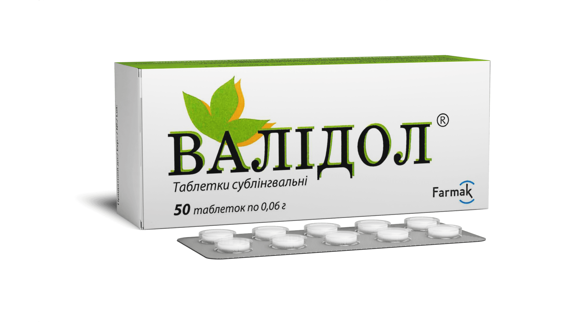 Валідол® (1)