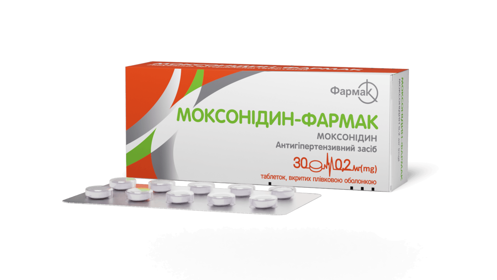 Моксонідин-Фармак 0,2 мг (3)