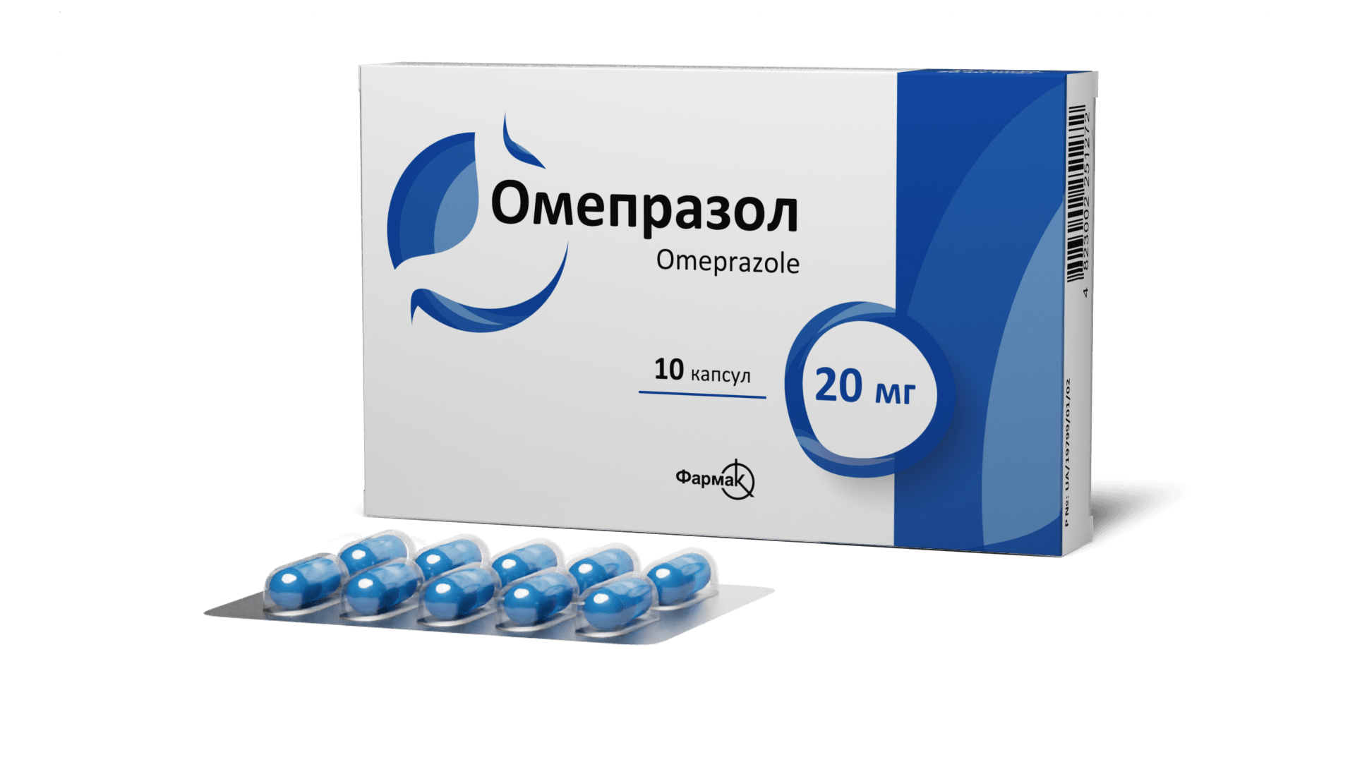 Омепразол 20 мг (6)