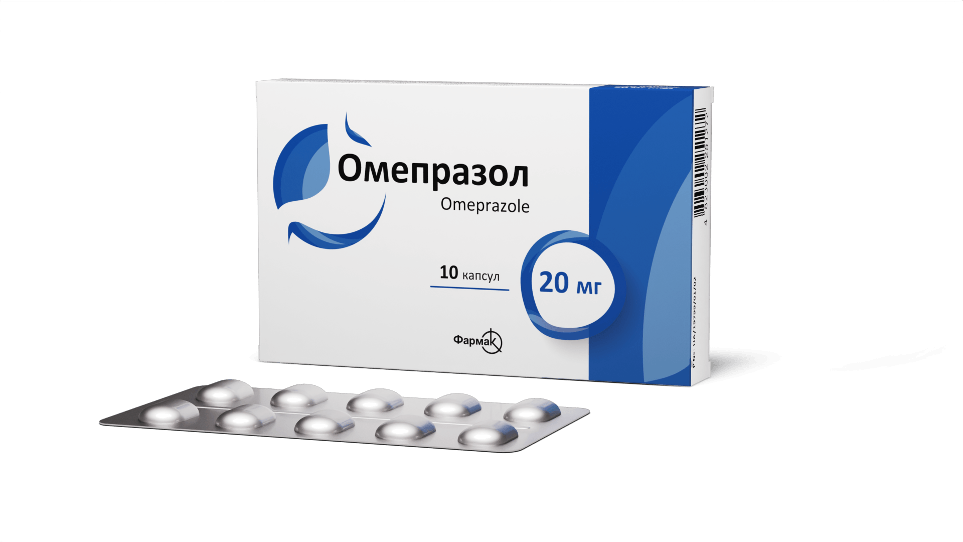 Омепразол 20 мг (3)