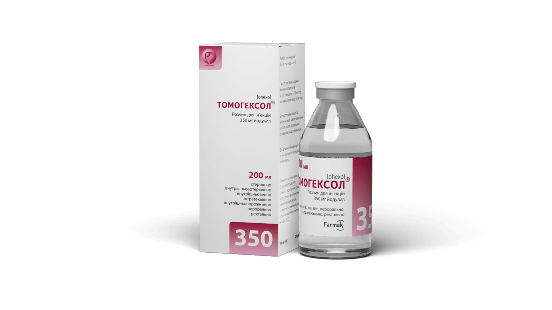 Томогексол® 350 мг йоду/мл флакон 100 мл, 200 мл, 500 мл (6)