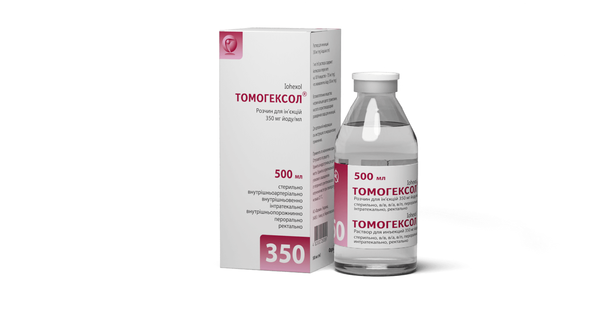 Томогексол® 350 мг йоду/мл флакон 100 мл, 200 мл, 500 мл (9)