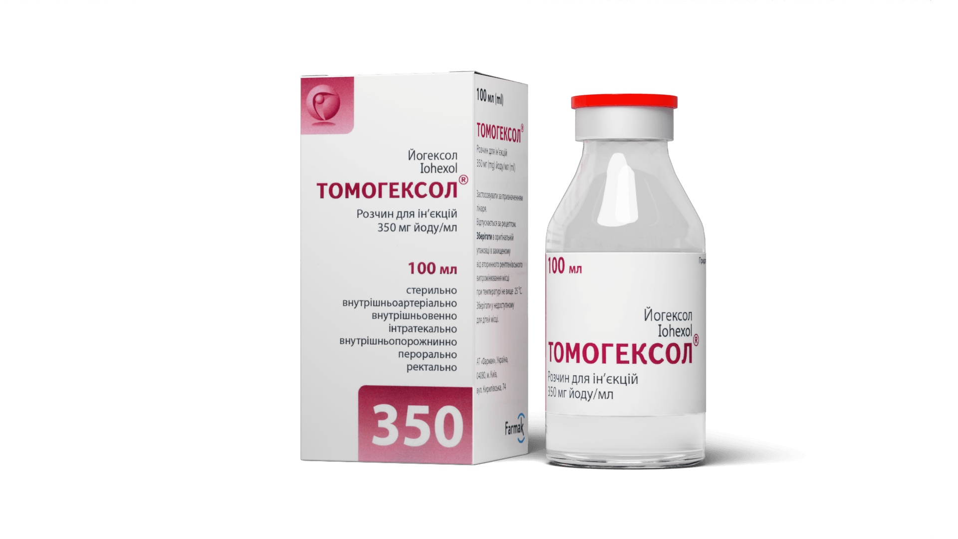 Томогексол® 350 мг йоду/мл флакон 100 мл, 200 мл, 500 мл (3)