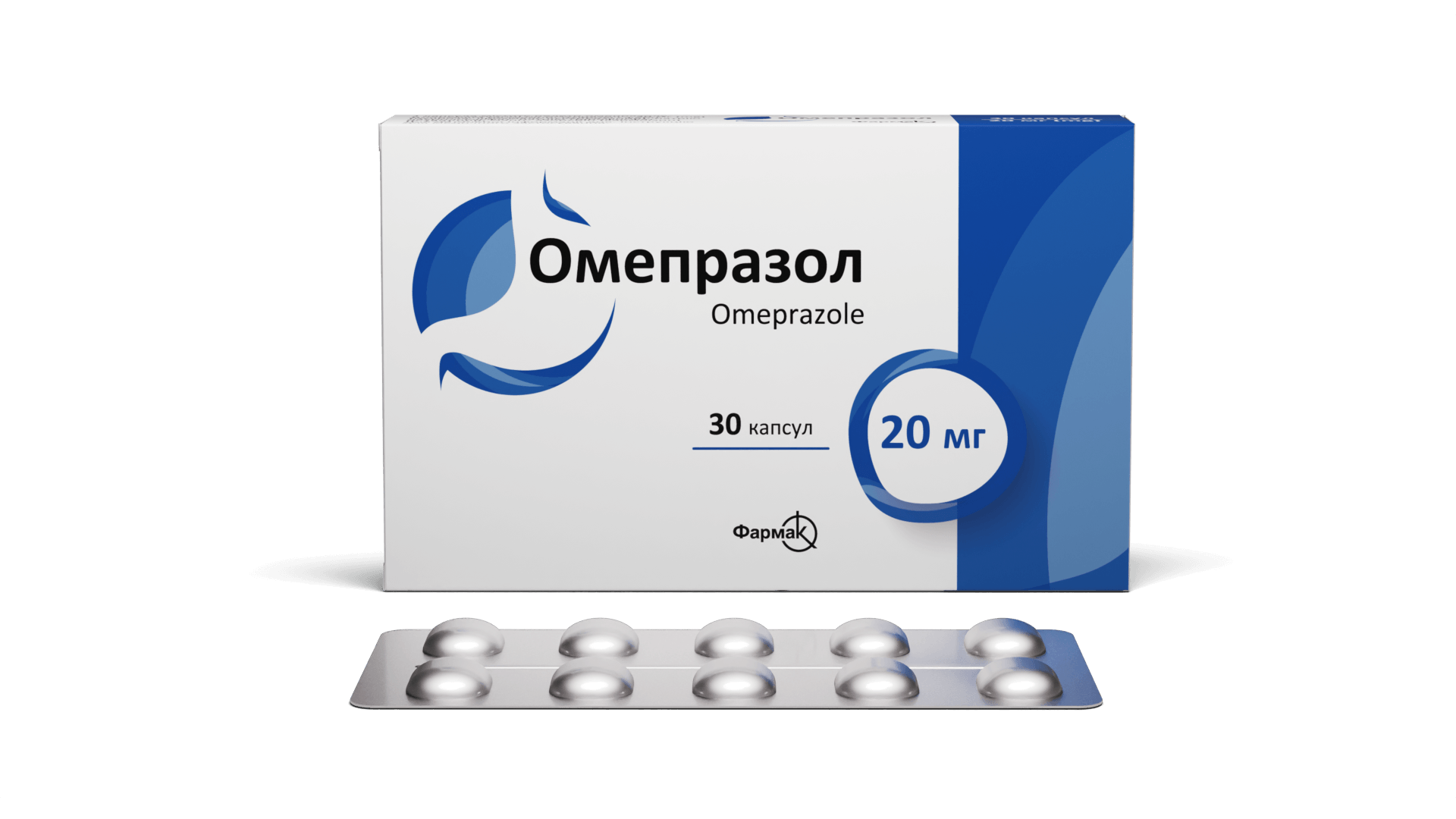 Омепразол 20 мг (5)