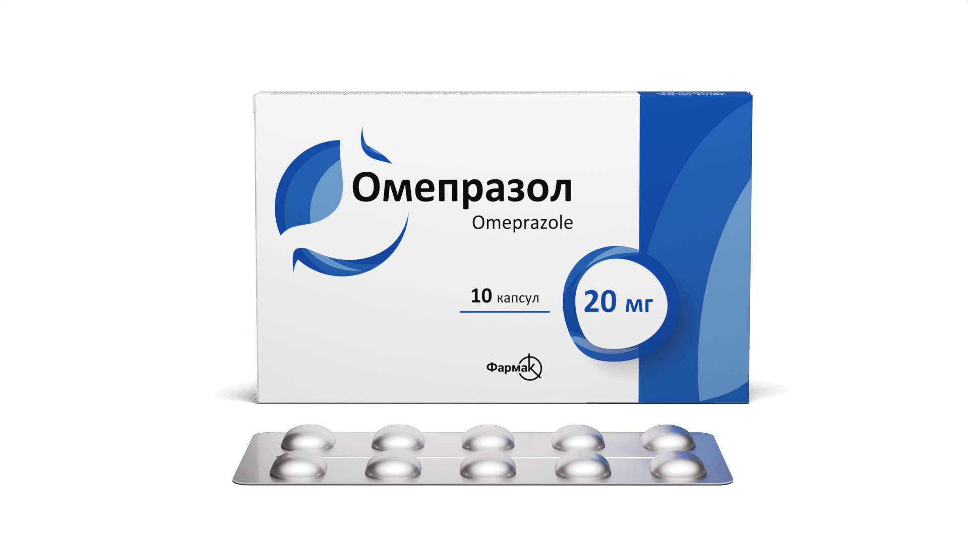 Омепразол 20 мг (2)