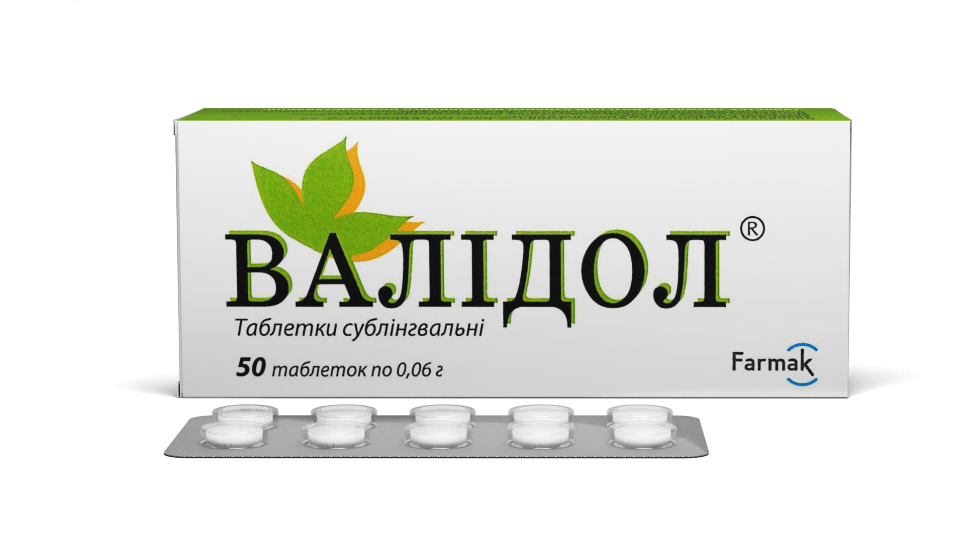 Валідол® (2)