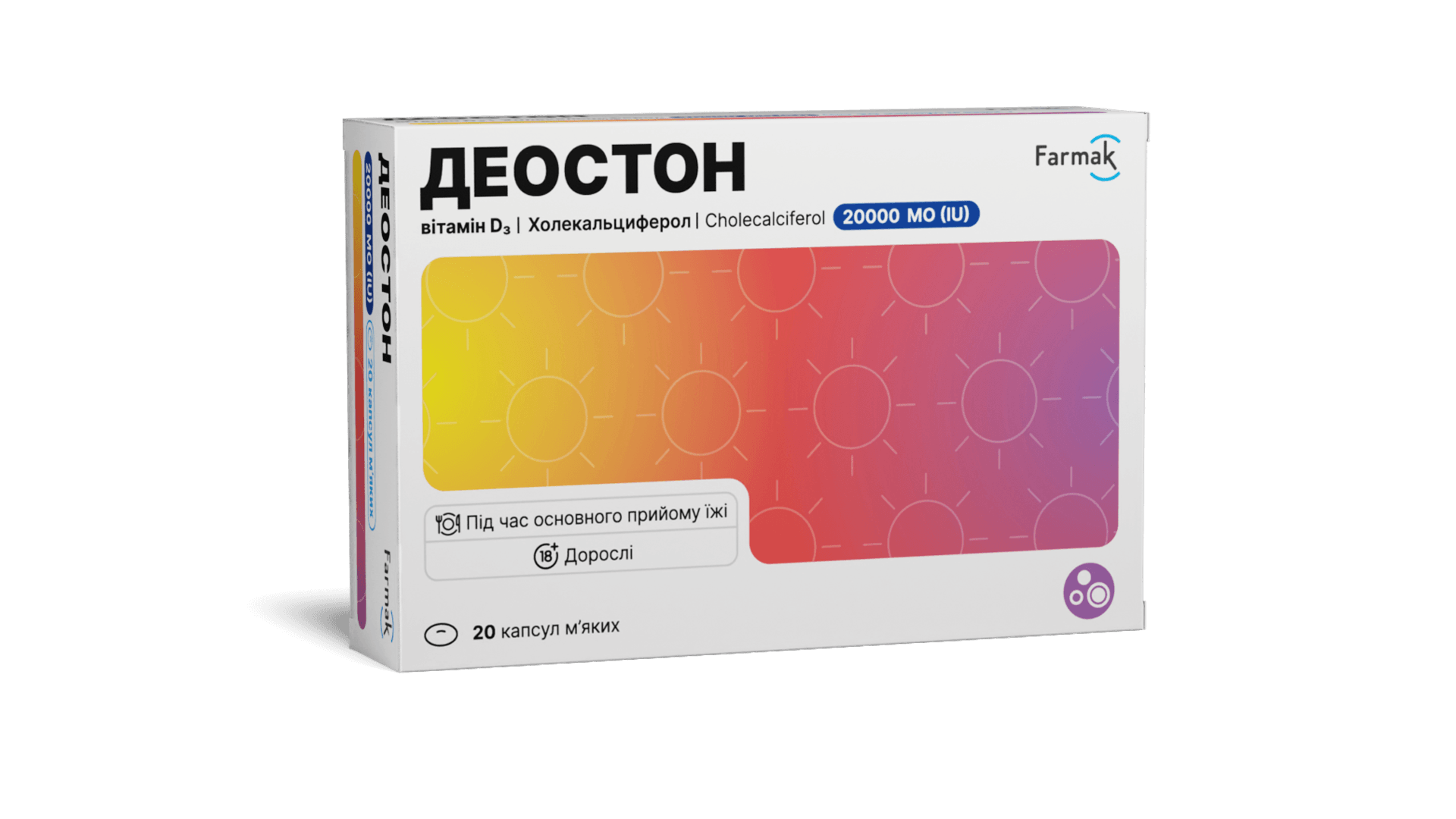 Деостон (1)