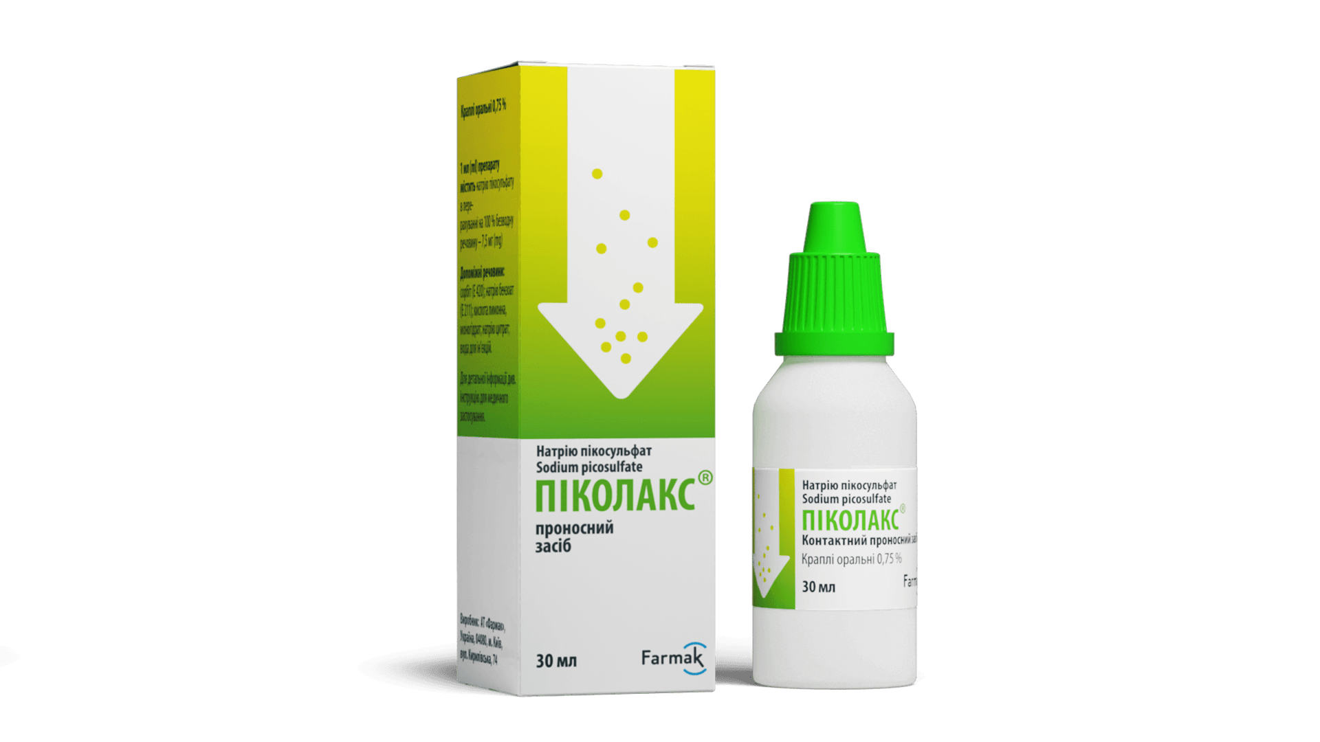 Піколакс® (краплі) (1)