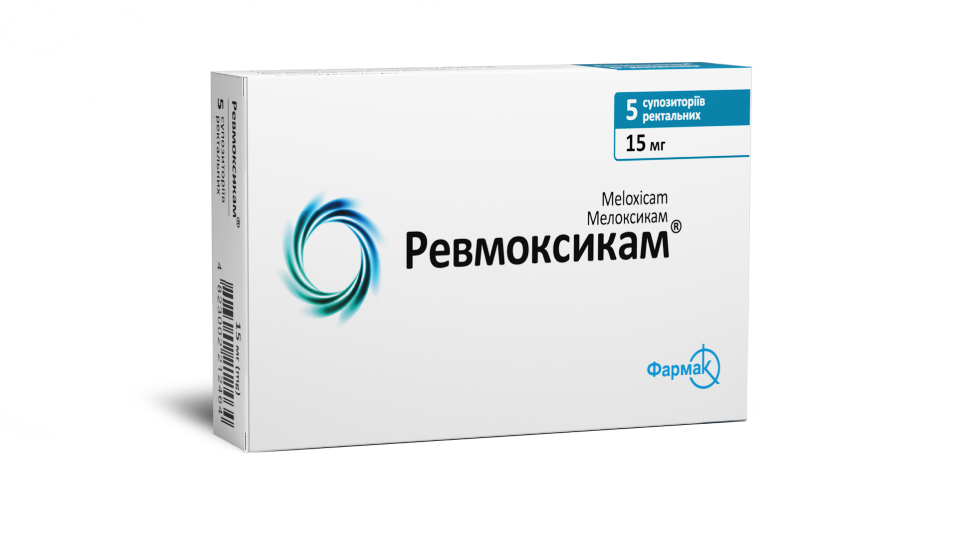 Ревмоксикам® (супозиторії) (1)