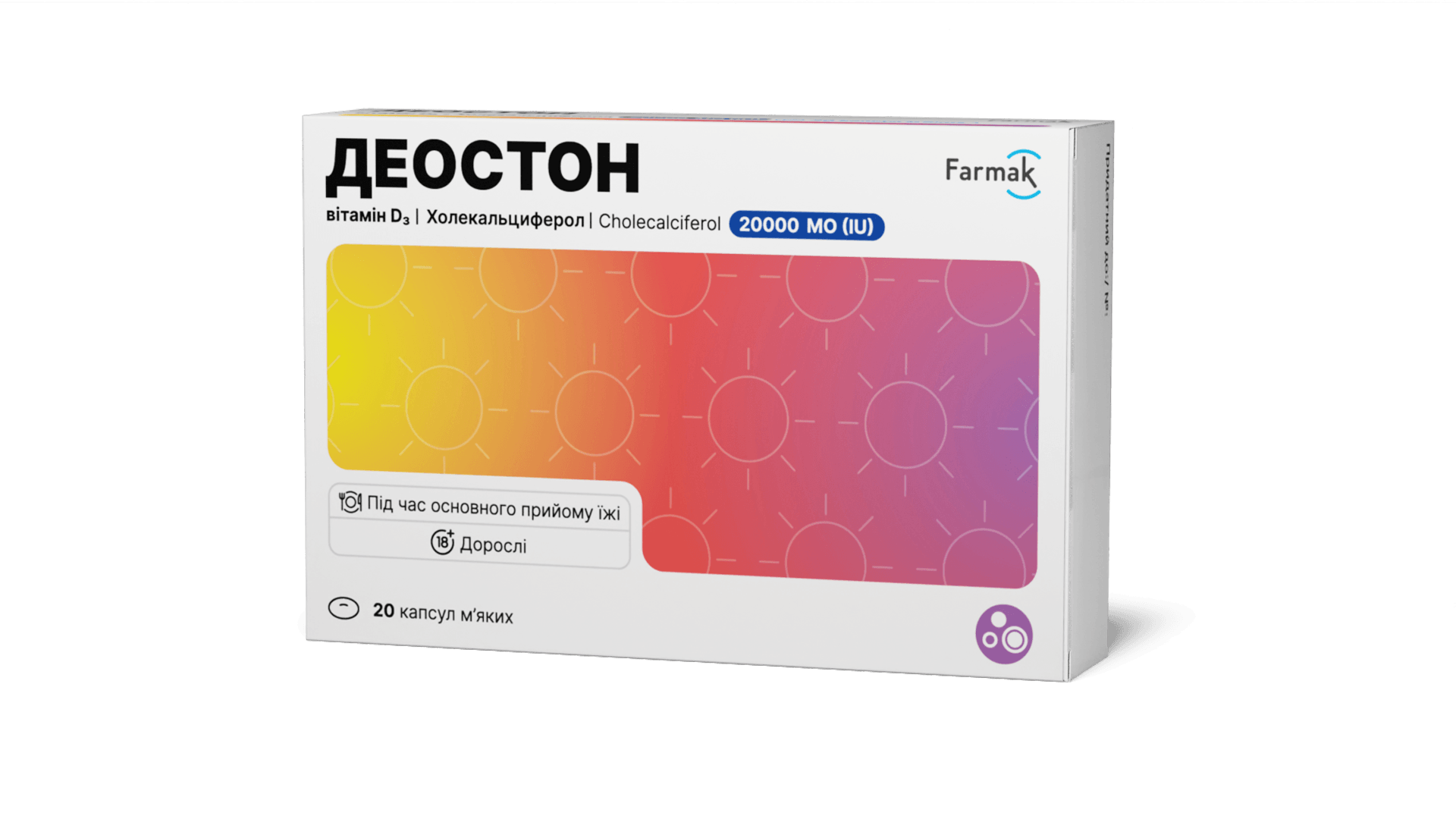 Деостон (3)