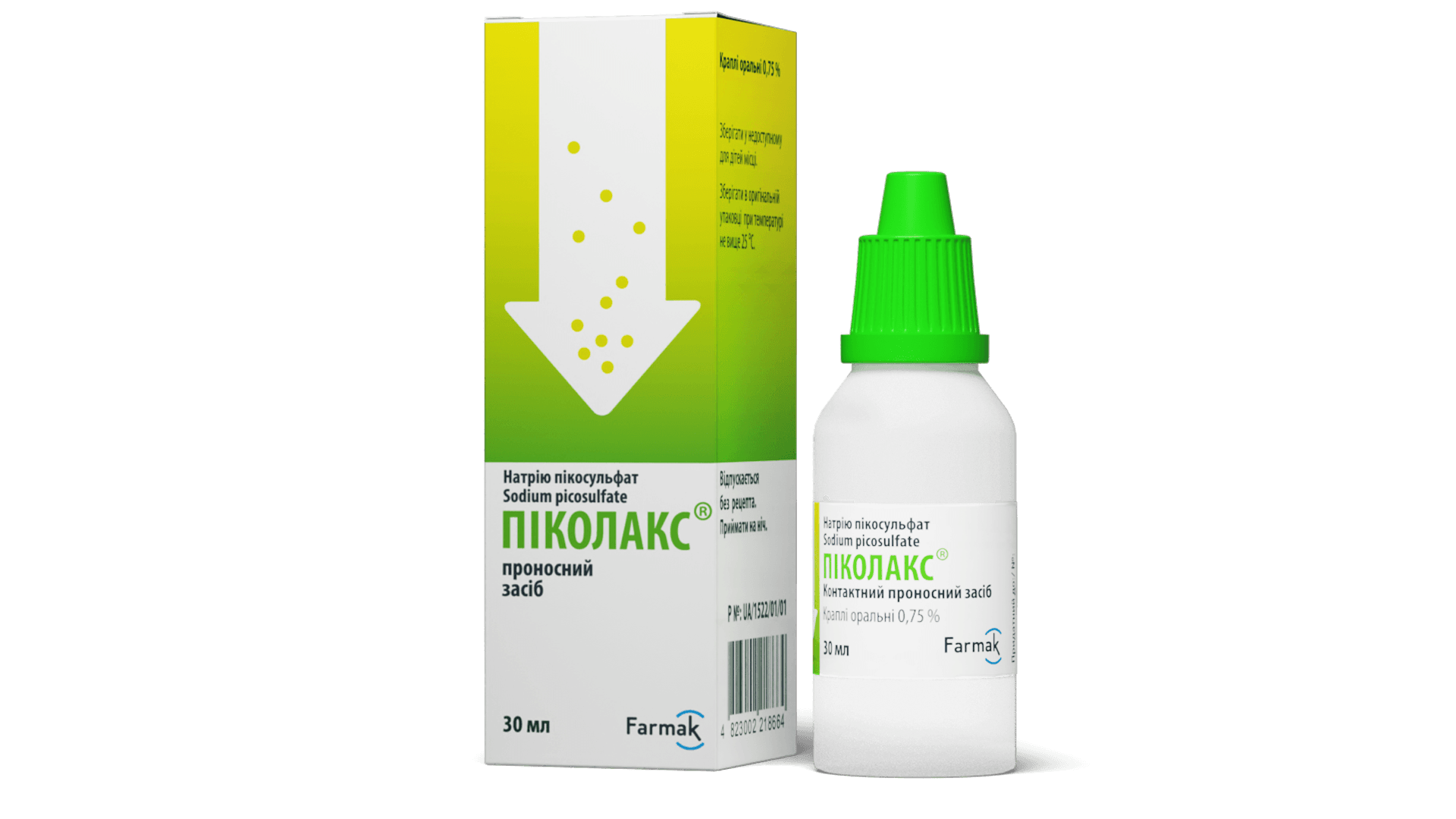Піколакс® (краплі) (3)