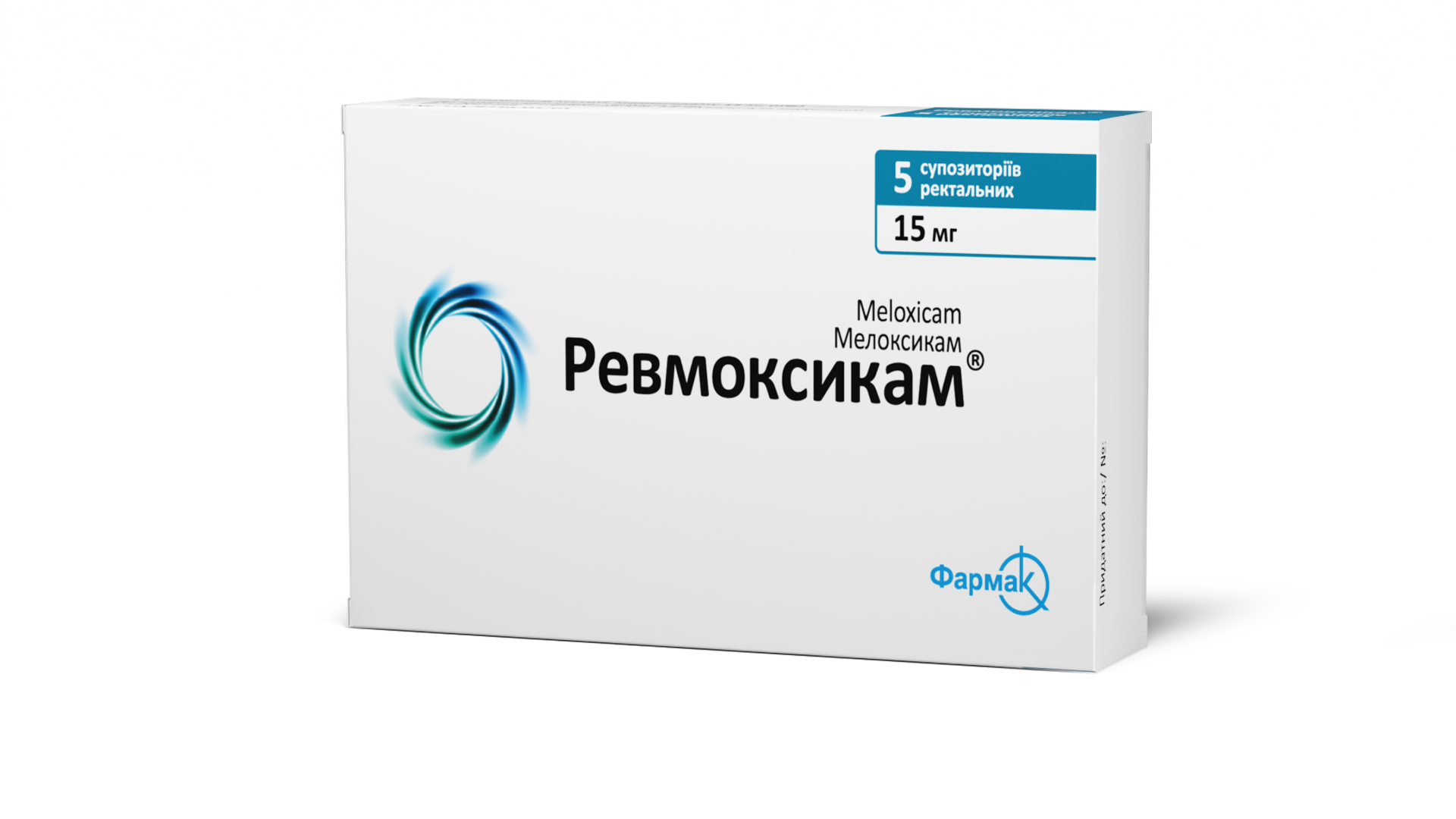 Ревмоксикам® (супозиторії) (3)