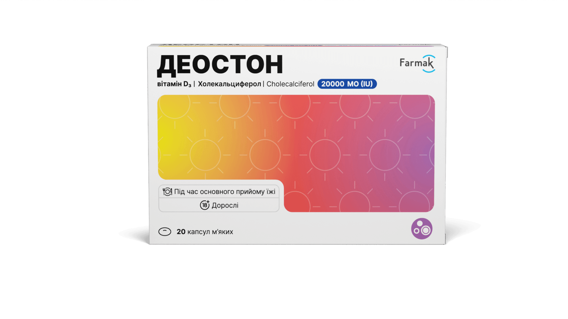 Деостон (2)