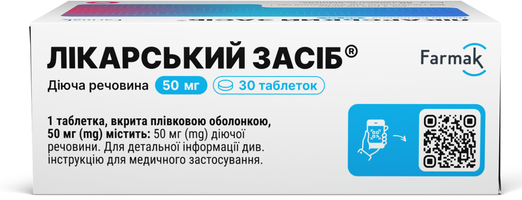 5_LZ_top_3d 1