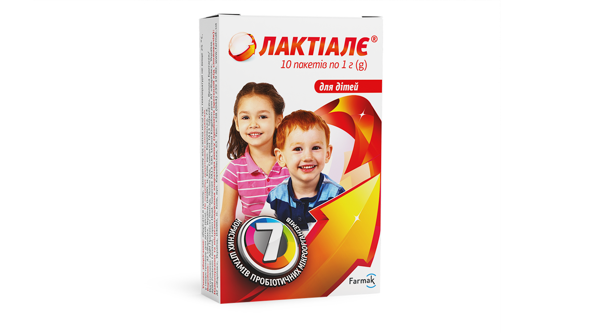Лактіалє (пакети) (1)
