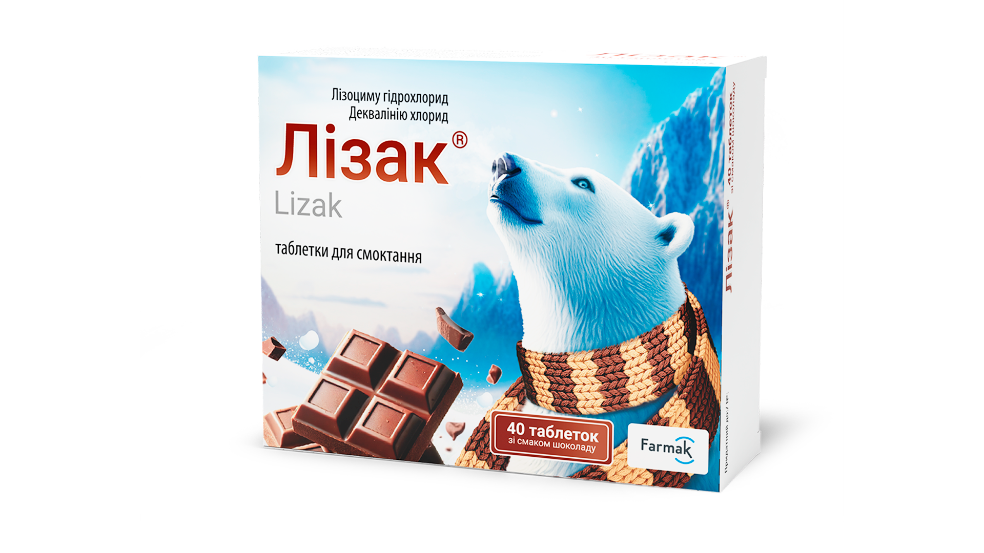 Лізак зі смаком шоколаду (3)