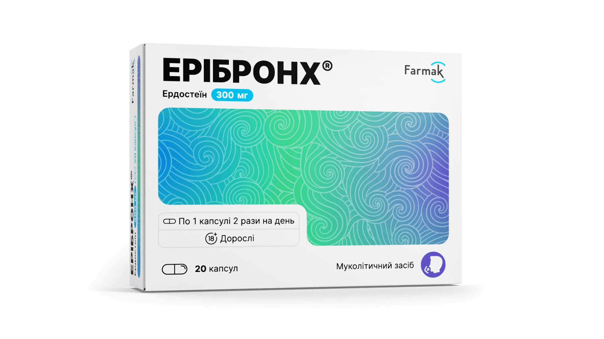Ерібронх® (1)