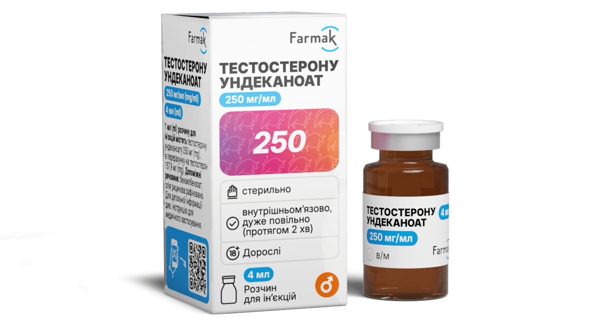 Тестостерону Ундеканоат (1)