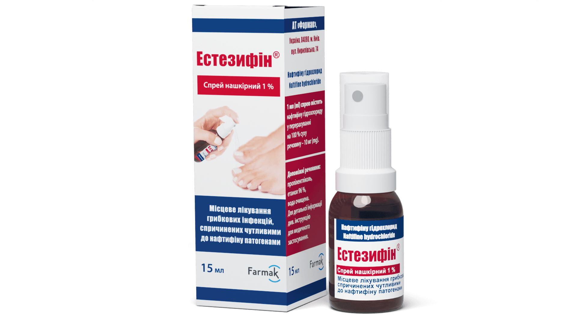 Естезифін (спрей) (3)