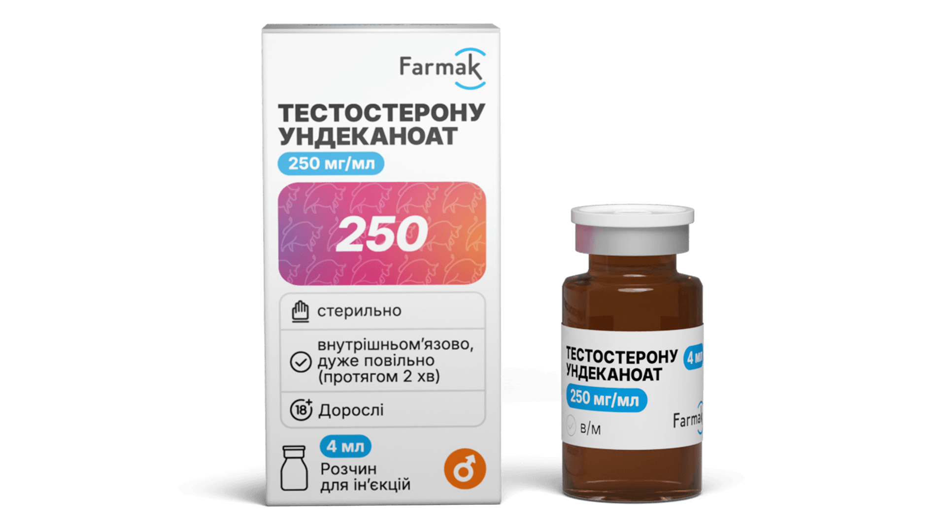 Тестостерону Ундеканоат (2)