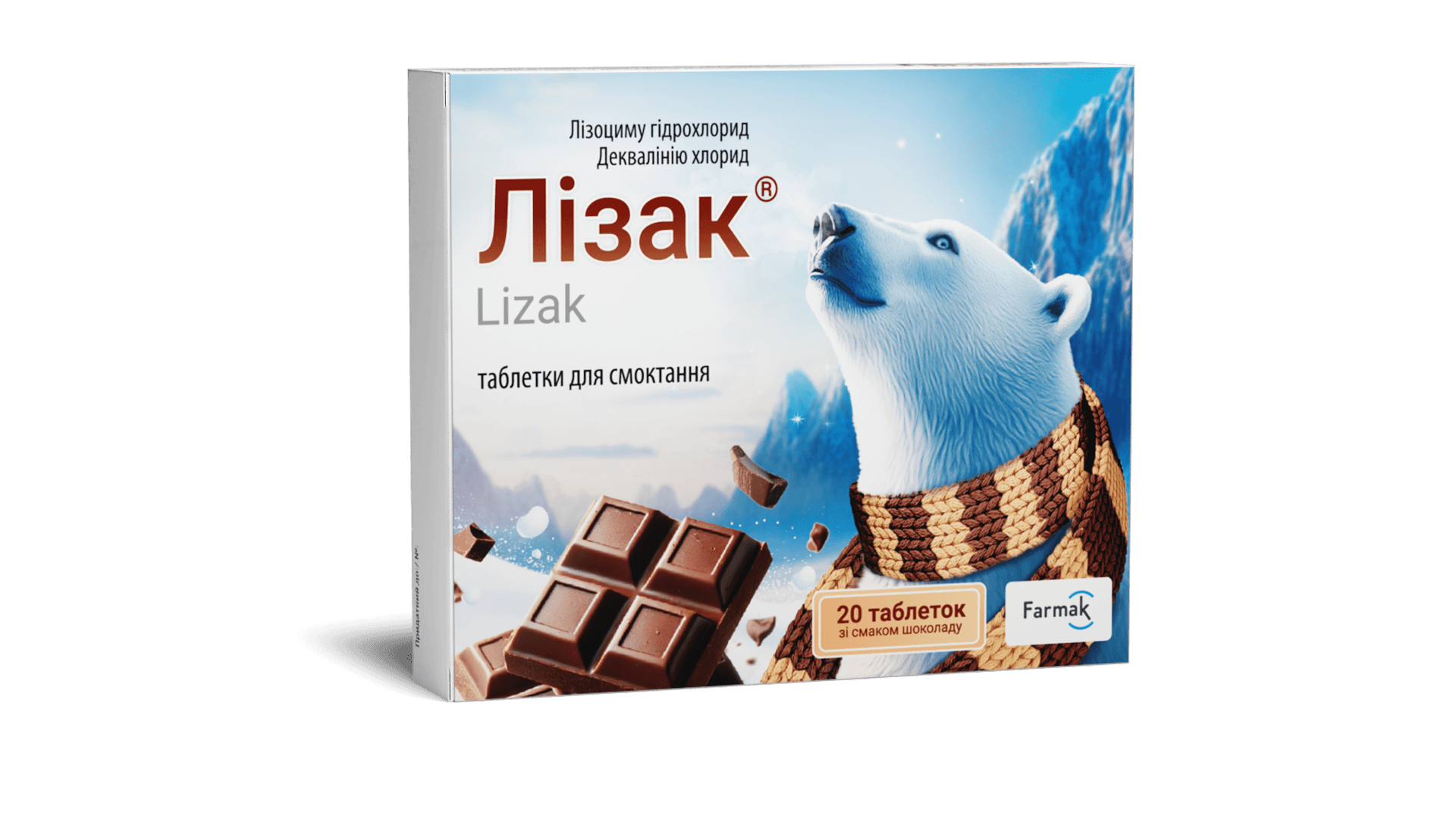 Лізак зі смаком шоколаду (4)