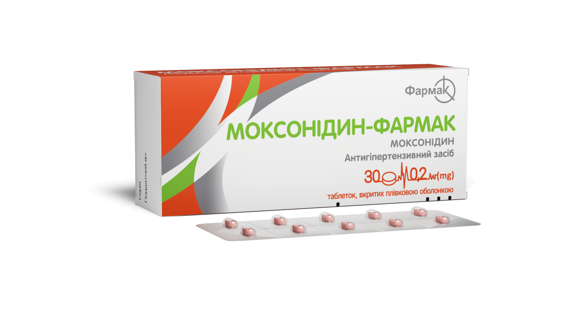 Моксонідин-Фармак 0,2 мг (1)