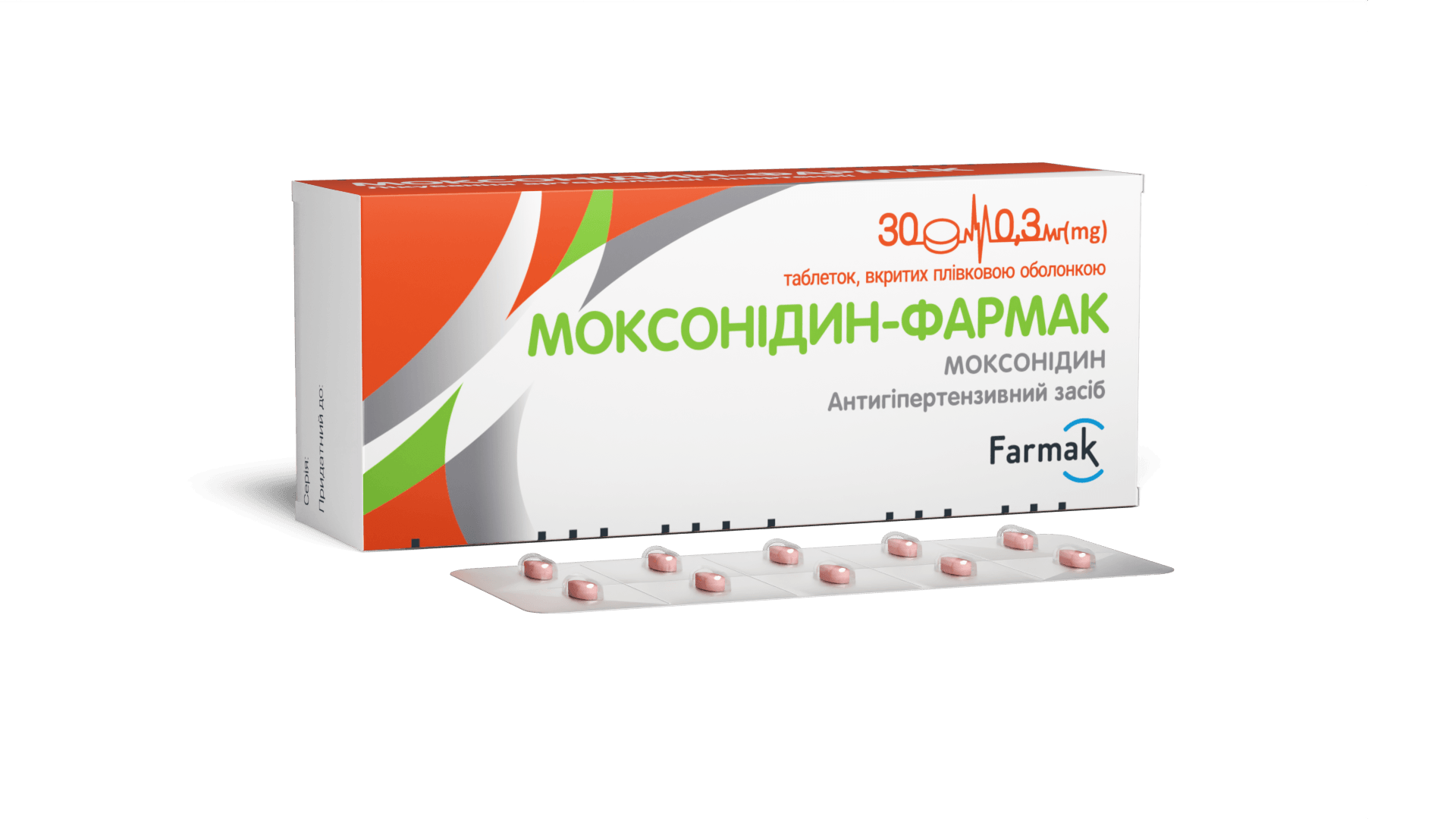 Моксонідин-Фармак 0,3 мг (1)