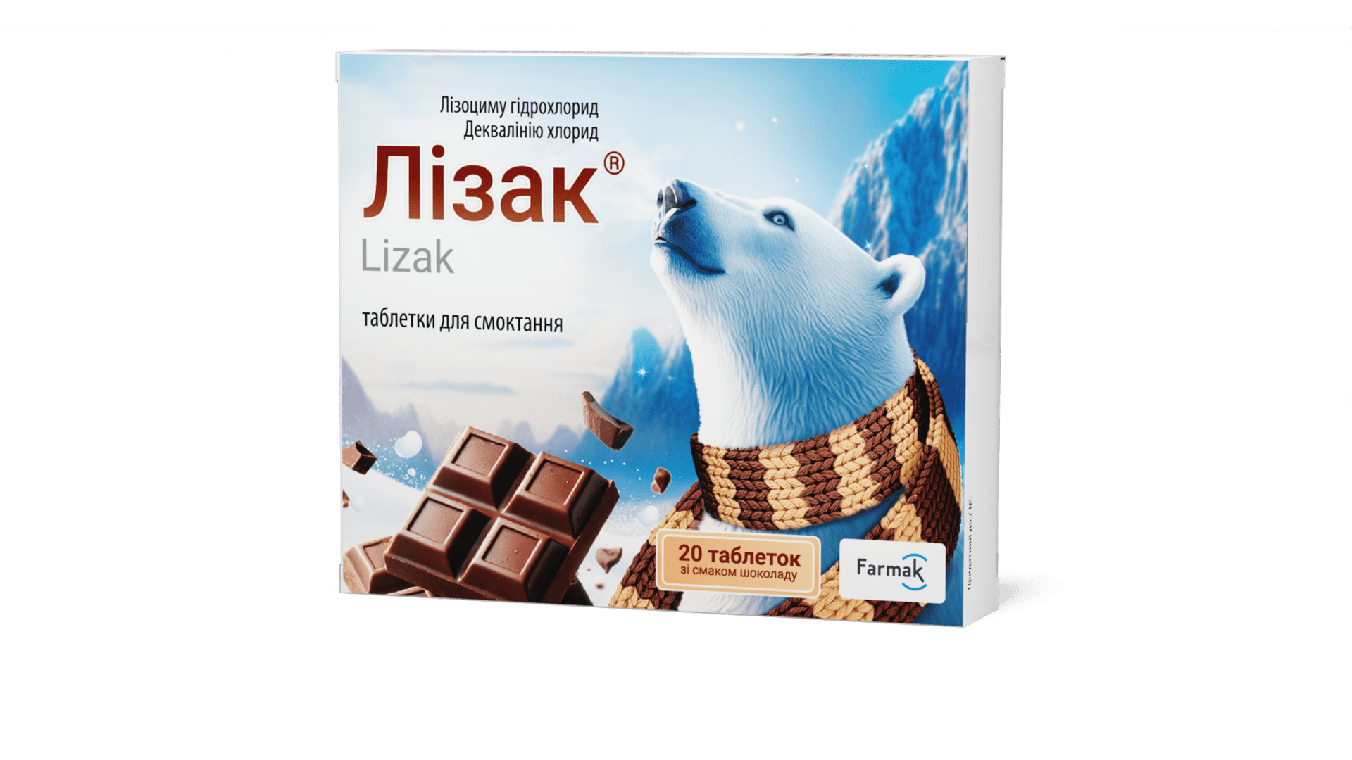 Лізак зі смаком шоколаду (6)