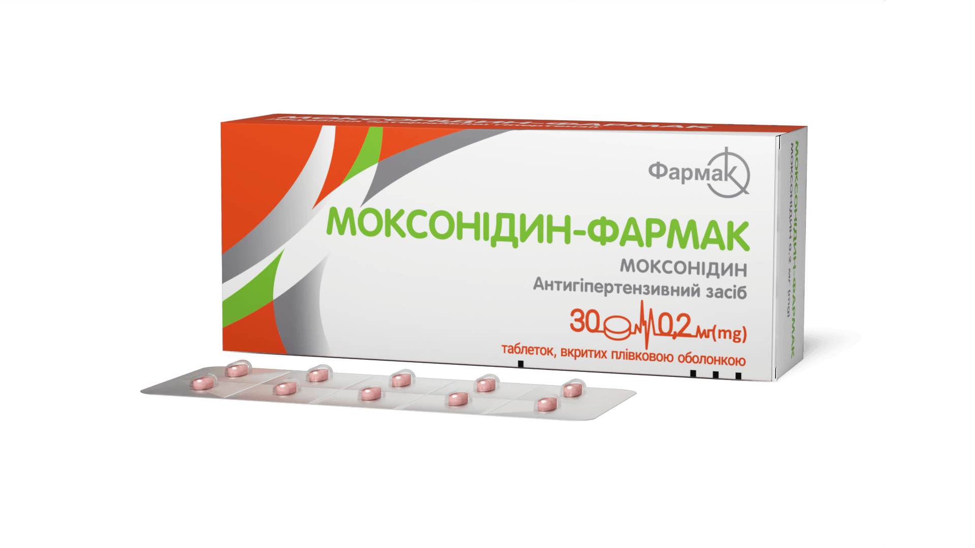 Моксонідин-Фармак 0,2 мг (3)