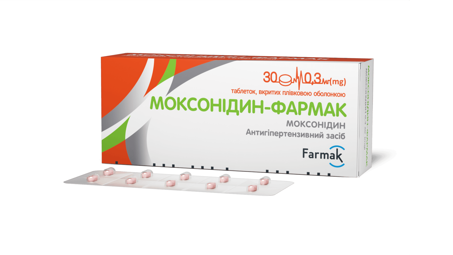 Моксонідин-Фармак 0,3 мг (3)