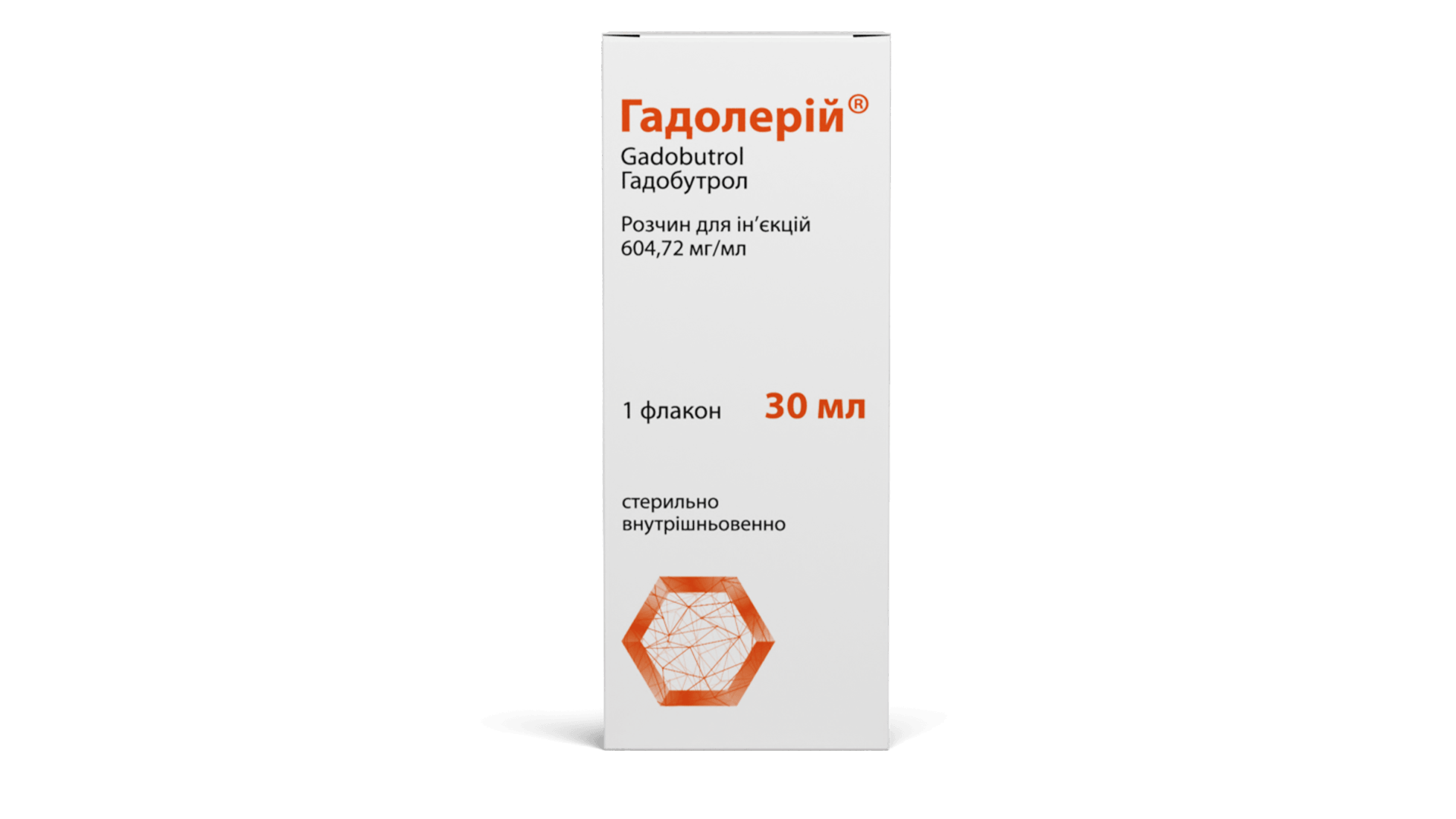 Гадолерій® флакон 30 мл (2)