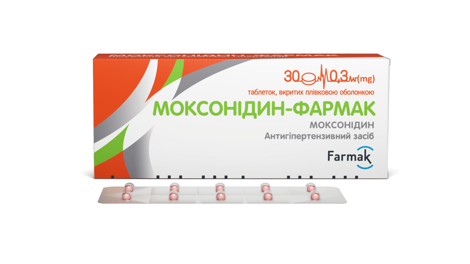 Моксонідин-Фармак 0,3 мг (2)