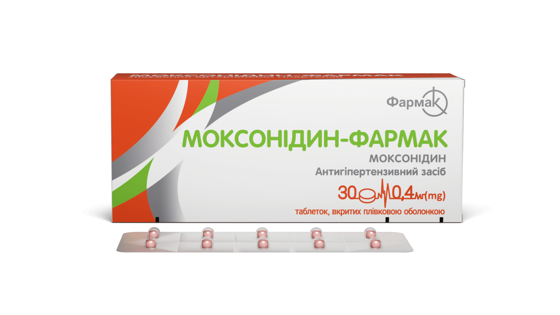 Моксонідин-Фармак 0,4 мг (2)